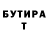 Amphetamine VHQ Vladyslav Vagerych
