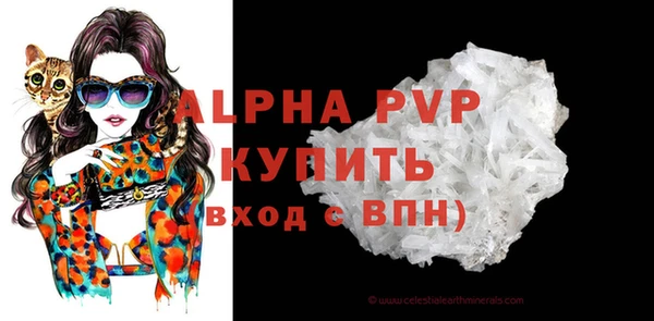 гидропоника Беломорск