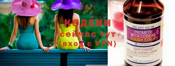 гидропоника Беломорск