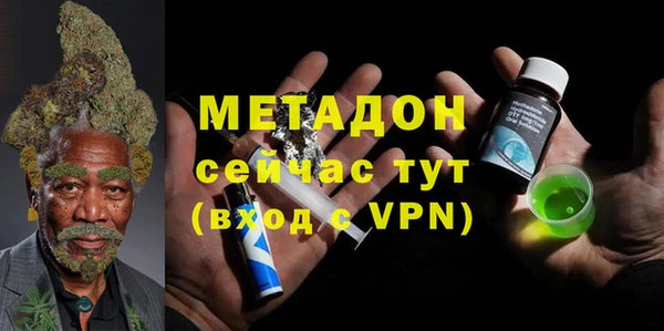 прущая мука Белоозёрский