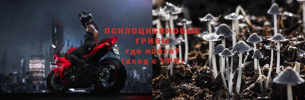 гидропоника Беломорск