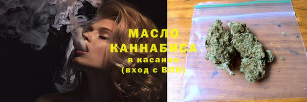 прущая мука Белоозёрский