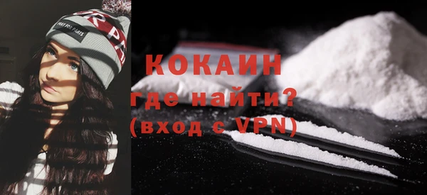 прущая мука Белоозёрский