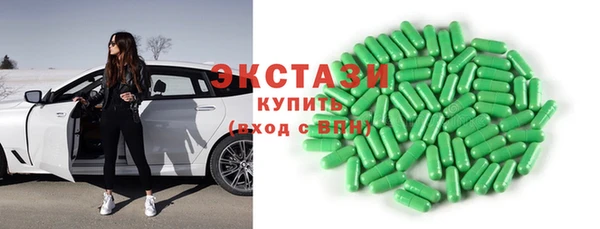гидропоника Беломорск