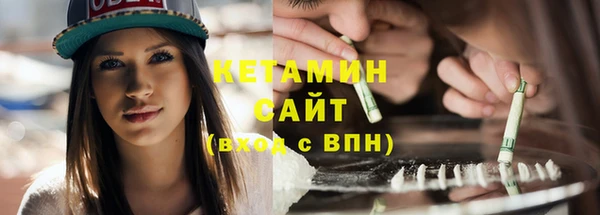 прущая мука Белоозёрский
