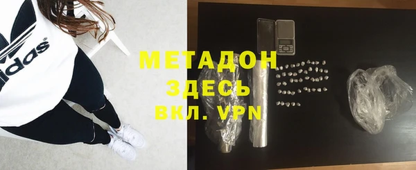 прущая мука Белоозёрский