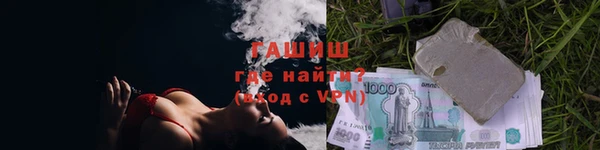 гидропоника Беломорск