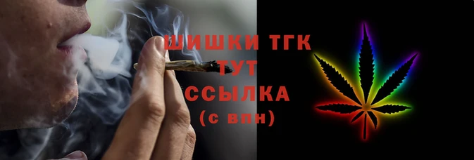 гидропоника Беломорск