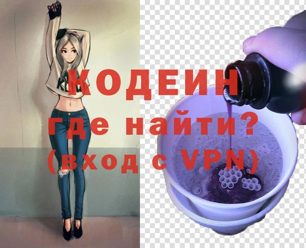 стаф Белокуриха