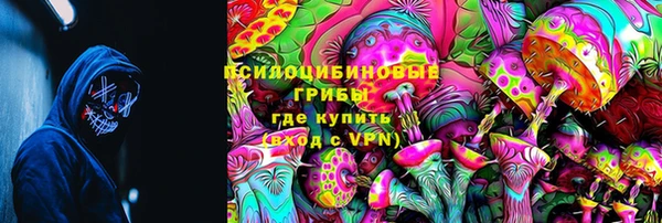 прущая мука Белоозёрский