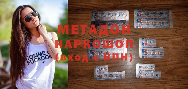 прущая мука Белоозёрский