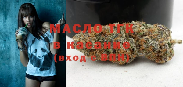 прущая мука Белоозёрский