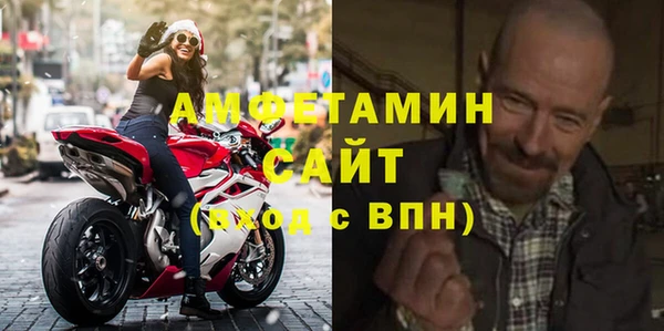 гидропоника Беломорск