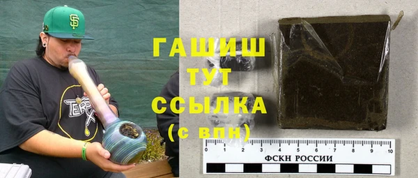 гидропоника Беломорск