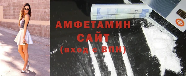 прущая мука Белоозёрский