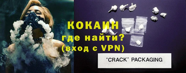 гидропоника Беломорск