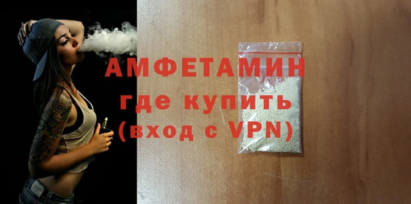 прущая мука Белоозёрский