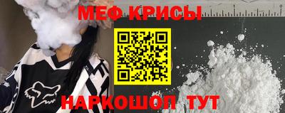 MDMA Малоярославец