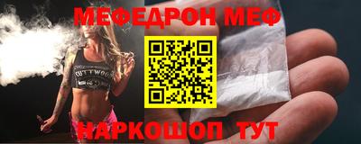 MDMA Малоярославец