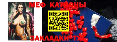 MDMA Малоярославец