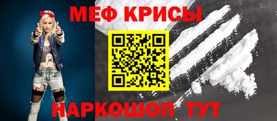 Альфа ПВП Мариинск