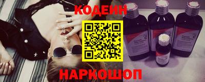 Альфа ПВП Мариинск