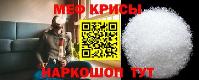 MDMA Малоярославец