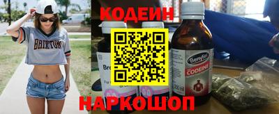 гидропоника Малгобек