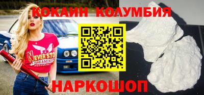 гидропоника Малгобек