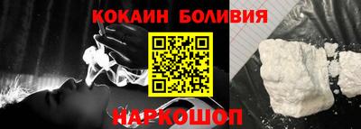 MDMA Малоярославец