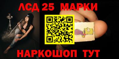 MDMA Малоярославец