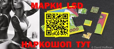 гидропоника Малгобек