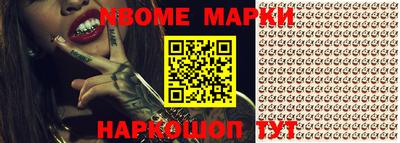 гидропоника Малгобек
