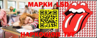 Альфа ПВП Мариинск