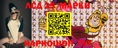 MDMA Малоярославец