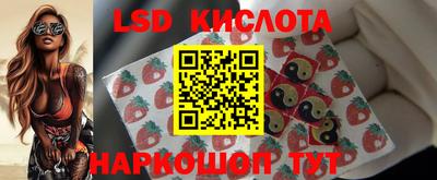MDMA Малоярославец