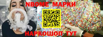 гидропоника Малгобек