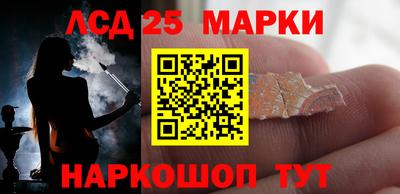 гидропоника Малгобек
