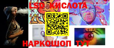Альфа ПВП Мариинск