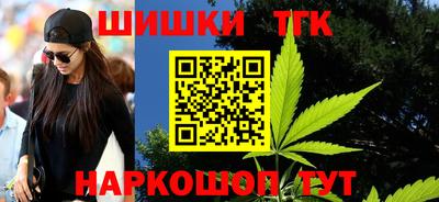 гидропоника Малгобек
