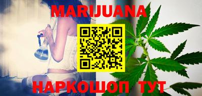 MDMA Малоярославец