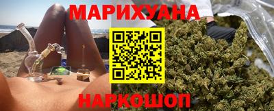 гидропоника Малгобек