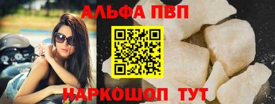 гидропоника Малгобек