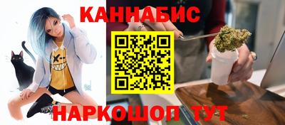 MDMA Малоярославец