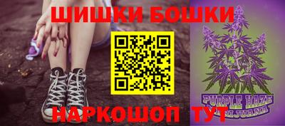 MDMA Малоярославец
