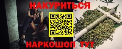 гидропоника Малгобек