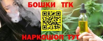 MDMA Малоярославец