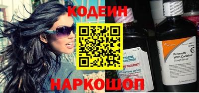 гидропоника Малгобек