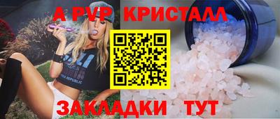 MDMA Малоярославец