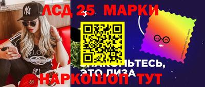 Альфа ПВП Мариинск